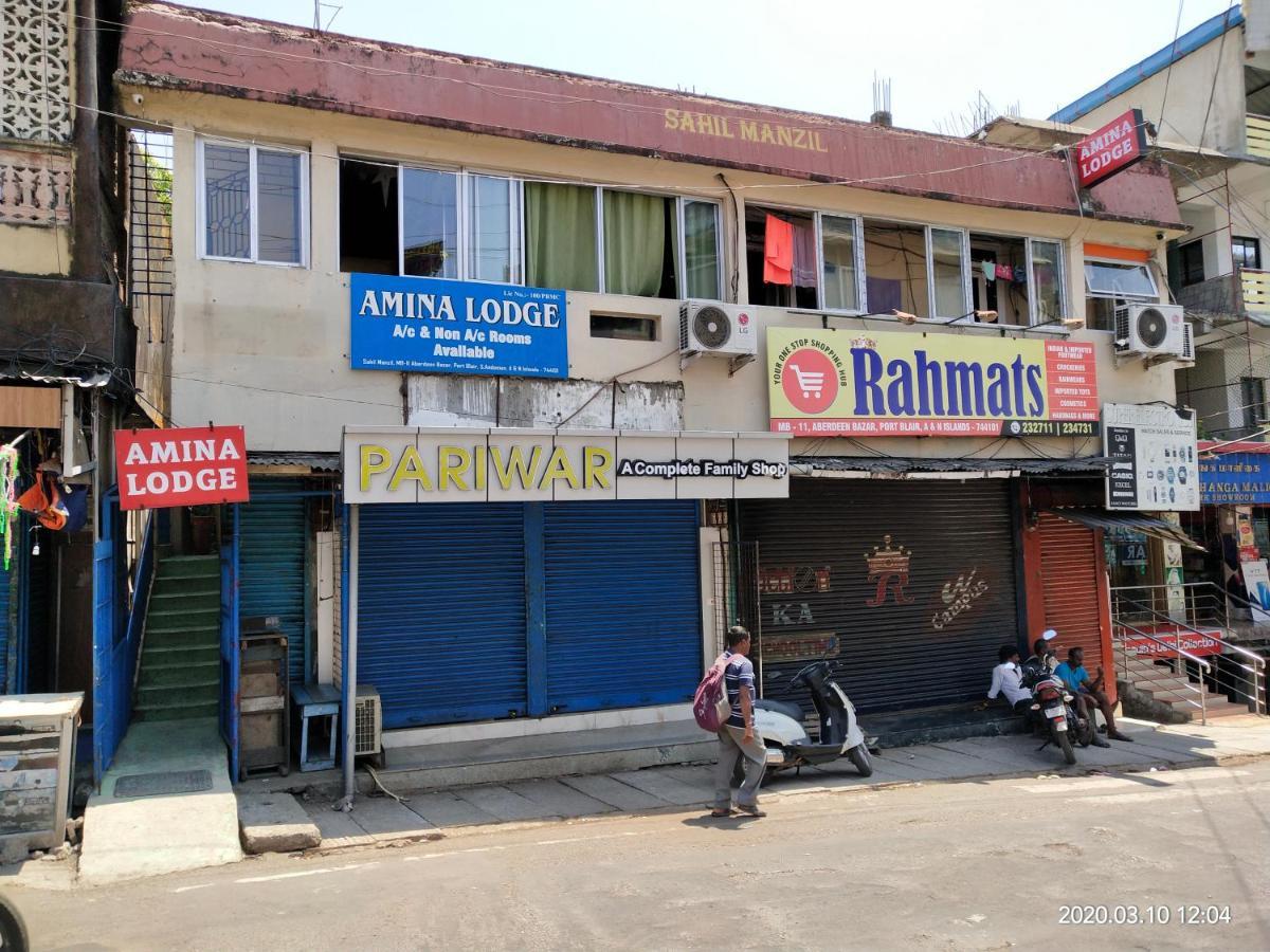 Amina Lodge Port Blair Eksteriør bilde